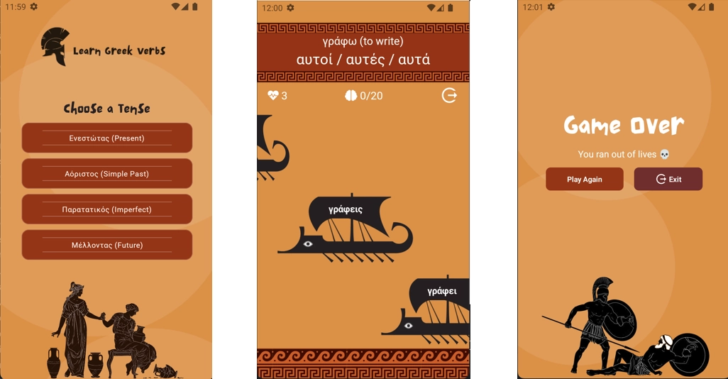 Learn Greek Verbs